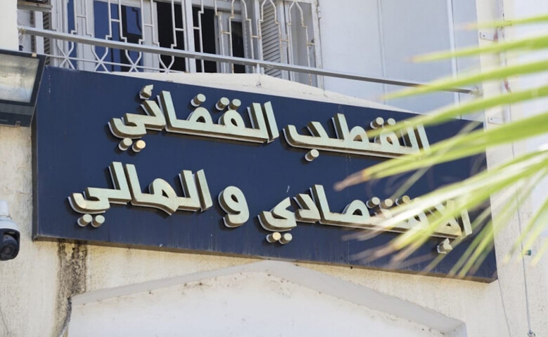 inbound5869729227654280143