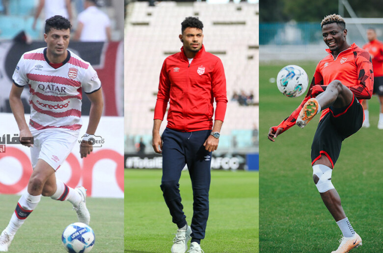 bedoui-omrani-bikoro