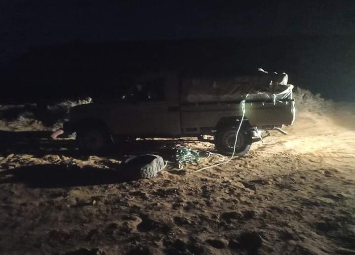 FB_IMG_1713943688204