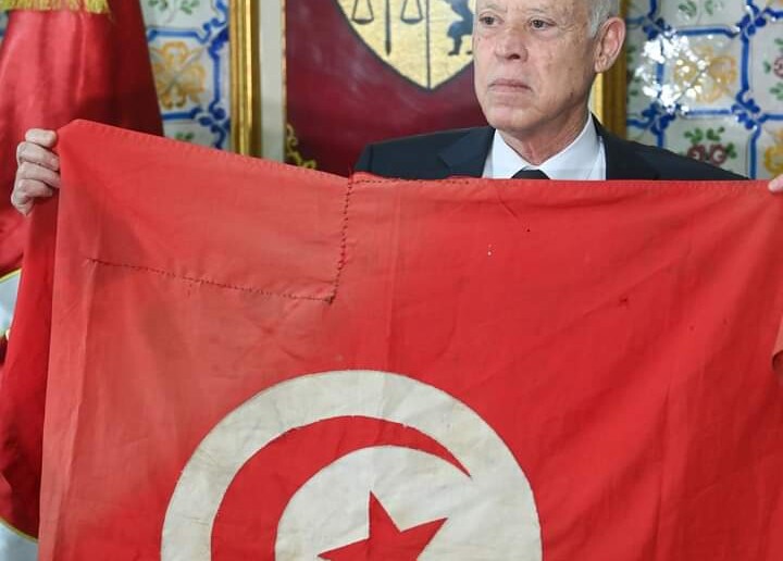 FB_IMG_1715374788634