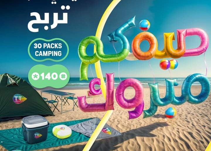 inbound1604316591132422099