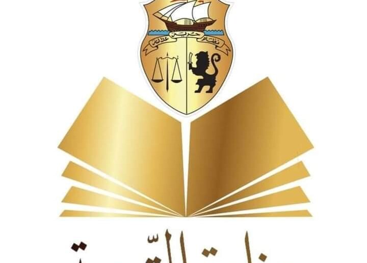 inbound2152909351267399001