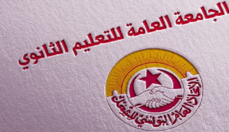 inbound8926241320623887546