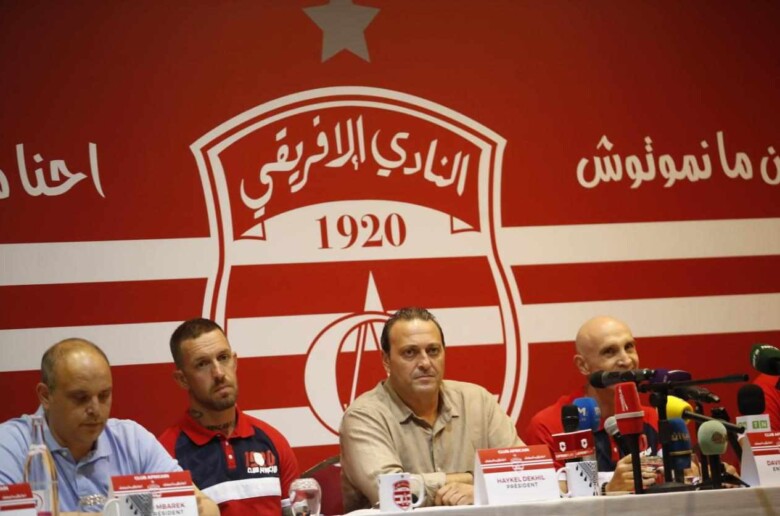 chambers-mbarek-dkhil