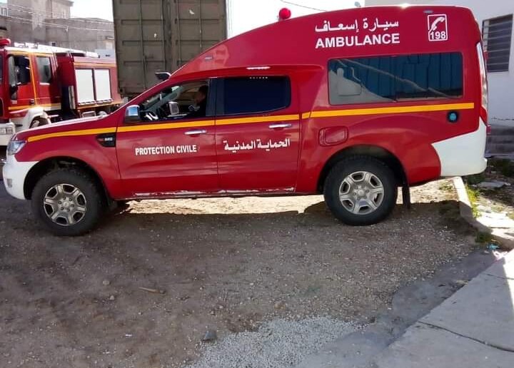 inbound1418384221745592869