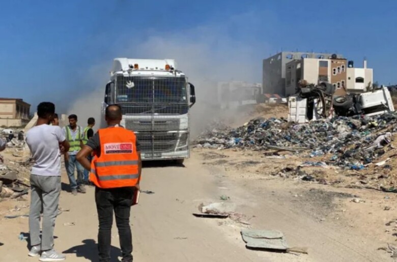 970×546-670a6a4044e21670a6a4044e23