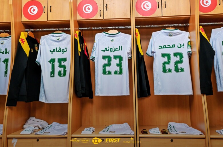 472802655_1022948846530271_4986332609197079636_n