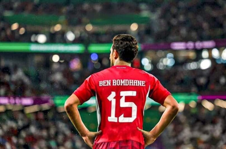 ben-romdhane